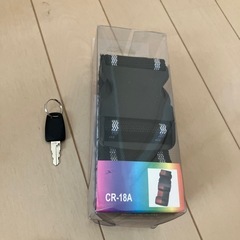 差し上げます！旅行用カバンの画像