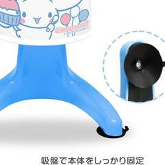 かき氷器シナモロールの画像