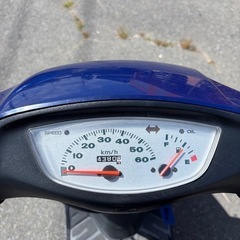 【激安】HONDA Dio 50cc スクーターの画像