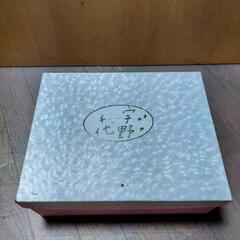 新品未使用・宇野千代・茶器セット❗の画像