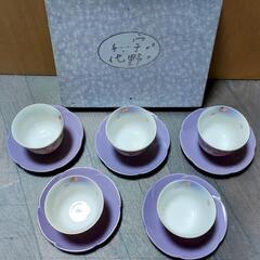 新品未使用・宇野千代・茶器セット❗の画像