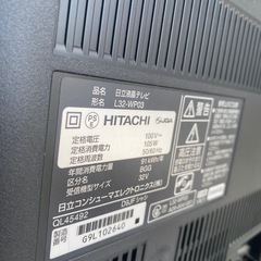 HITACHI液晶テレビの画像