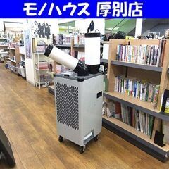 Kodenの中古が安い！激安で譲ります・無料であげます｜ジモティー