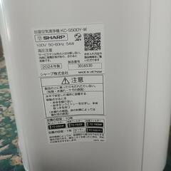 美品シャープ空気清浄機の画像