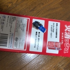 消化器の画像