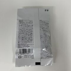美白リンクルファンデーションbz ビーバウンシー 10g 詰め替え用リフィル  札幌市手稲区の画像