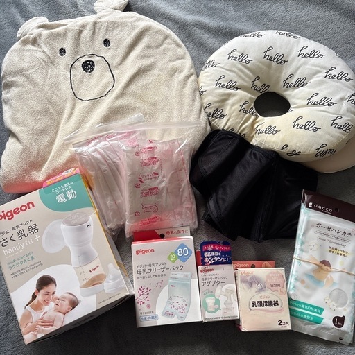 New StellaV 折りたたみマッサージベッド 1900×700mm ストア 2026年