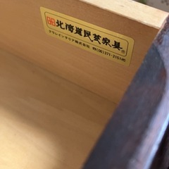 北海道民芸家具・食器棚の画像