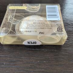 パンテーン　ヘアマスク2個セットの画像