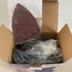 決まりました！ミニサンダーの画像