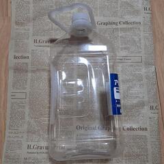 マルヨシセンター　アルカリイオン水　容器　3リットルの画像