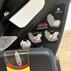 【再募集】無料。チャイルドシート。ISOFIXの画像