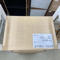 リユースのサカイ東金店 4段ラック TJ13207の画像
