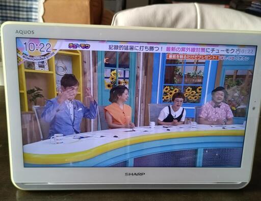 美品】シャープ 16V型 液晶 テレビ AQUOS 2T-C16AP-W フル