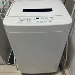 IRIS 全自動洗濯機IAW-T451 4.5kgの画像