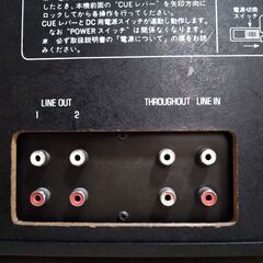 『動作確認済み』Technics RS-1500U テクニクス オープンリールデッキの画像