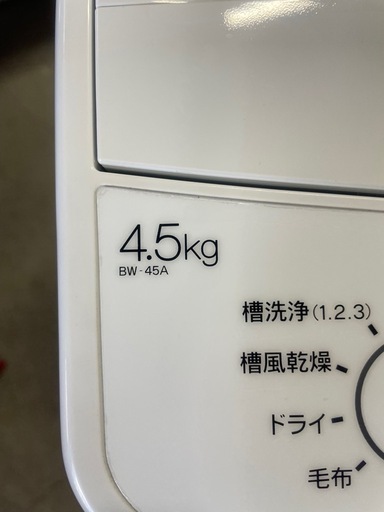S-18　ハイアール 全自動洗濯機 ホワイト BW-45A-W  洗濯4.5K