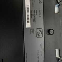 [ジャンク]LG モニター ディスプレイ 35WN75C-B 35インチの画像