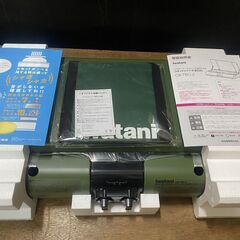 T177/イワタニ フラットツインＳ カセットガス テーブルトップBBQこんろ CB-TBG-2-OL　風の影響を抑える多孔式バーナーの画像