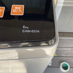 洗濯機　6kg ドン・キホーテ　eaw-601aの画像