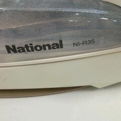 0710-011 スチームアイロン シルバー NI-R35の画像