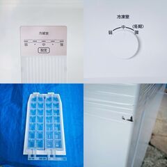 【❗️✨美品✨❗️】✨大容量225L✨ヤマダセレクト冷蔵庫 YRZ-F23G1　2020年製・動作確認済み・美品✨の画像