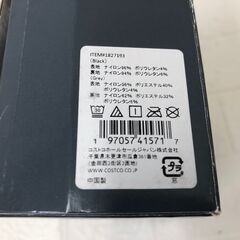 Lemon. レモン レディース リブロングラインブラ 2枚組 Lサイズの画像