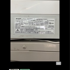 ⑨SHARP エアコンAC-225FD★日新金属にて販売中★の画像