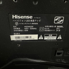 テレビHisense (2016年製)の画像