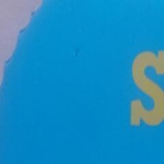 西松屋ベビーイスの画像