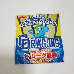 ★☆　ドラゴンズ　ピンバッチ　各種　おまけ付き　☆★の画像