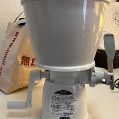 おもちカッター‼️の画像