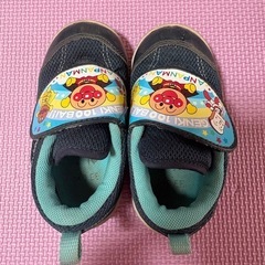 ⑨ベビー　キッズ　靴　14.0cmの画像