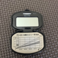タニタTANITA 万歩計の画像