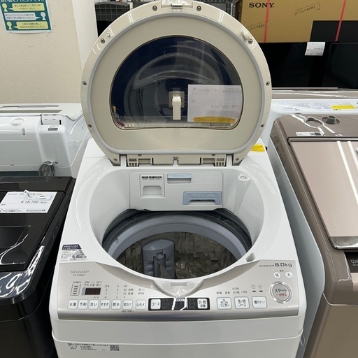 リユースのサカイ東金店 SHARP 洗濯機 18年8.0kg TJ13212