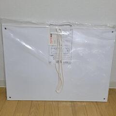 画板 子供用品の中古が安い！激安で譲ります・無料であげます