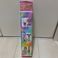 ハグっと！プリキュア　ルームイルミネーションの画像