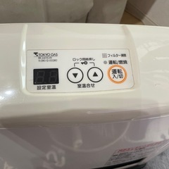 ガスファンヒーターの画像