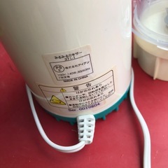 NO：3780みるみるミキサー‼️コンパクト超お買い得品❣️の画像