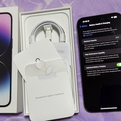 iPhone 14 pro max｜256gb｜SIMフリーの画像