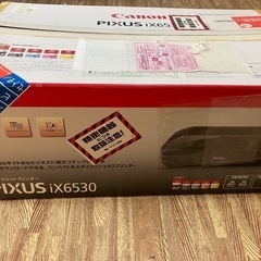 インクジェットプリンター PIXUS iX6530