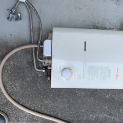 瞬間湯沸器LPガス