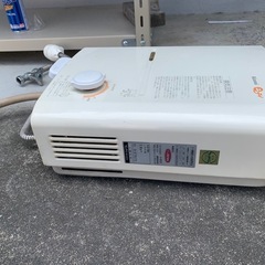 瞬間湯沸器LPガスの画像