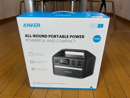 発電機　Anker ポータブル電源 535 PowerHouse 512Wh 大容量 リン酸鉄 電源バンク 防災 キャンプ アウトドア 車中泊