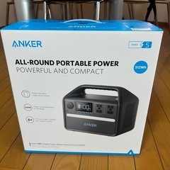 ポータブル電源　1200W　非常用　リン酸鉄アウトドア車中泊キャンプ 楽天市場】AFERIY ポータブル電源 リン酸鉄 1200W 1248Wh リン酸