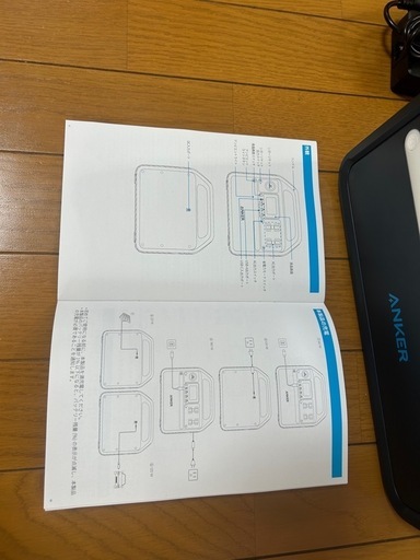 発電機　Anker ポータブル電源 535 PowerHouse 512Wh 大容量 リン酸鉄 電源バンク 防災 キャンプ アウトドア