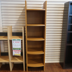 家具 オープン棚 【コンプオフ金沢野々市店】
