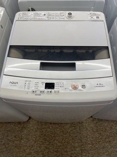 全自動洗濯機　2018年製　【リサイクルフカツ岡崎南店】