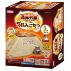 マルカン遠赤外線　にゃんこの和みこたつLサイズの画像