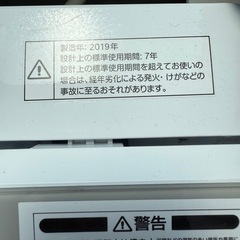 きまりましたの画像